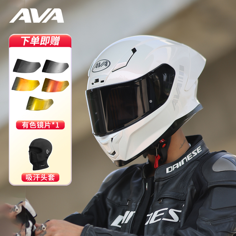 AVA钛闪电摩托车头盔大尾翼全盔