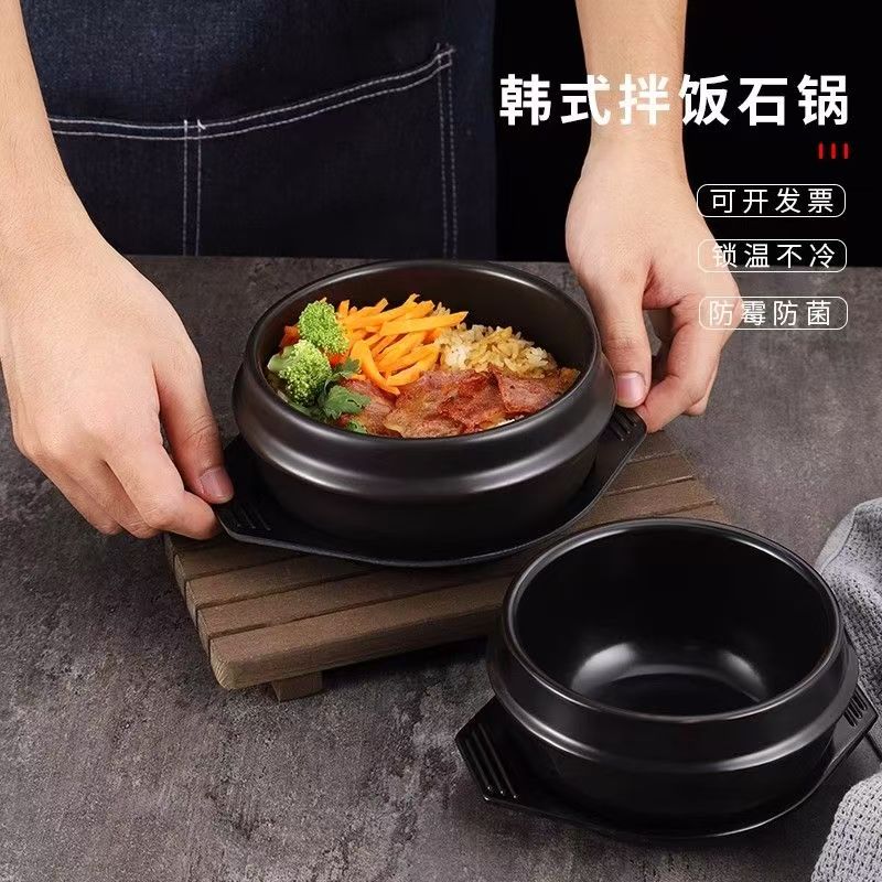 金华锂瓷石锅拌饭专用砂锅耐高温