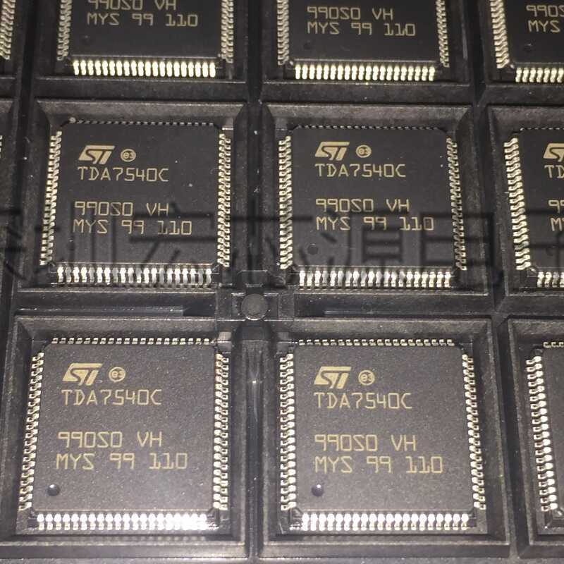 TDA7540C音频放大器芯片
