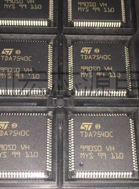 全新原装TDA7540C TA7540C QFP80 音频放大器芯片