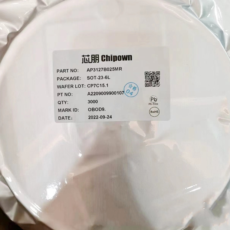 转换器驱动芯片芯朋微原装现货