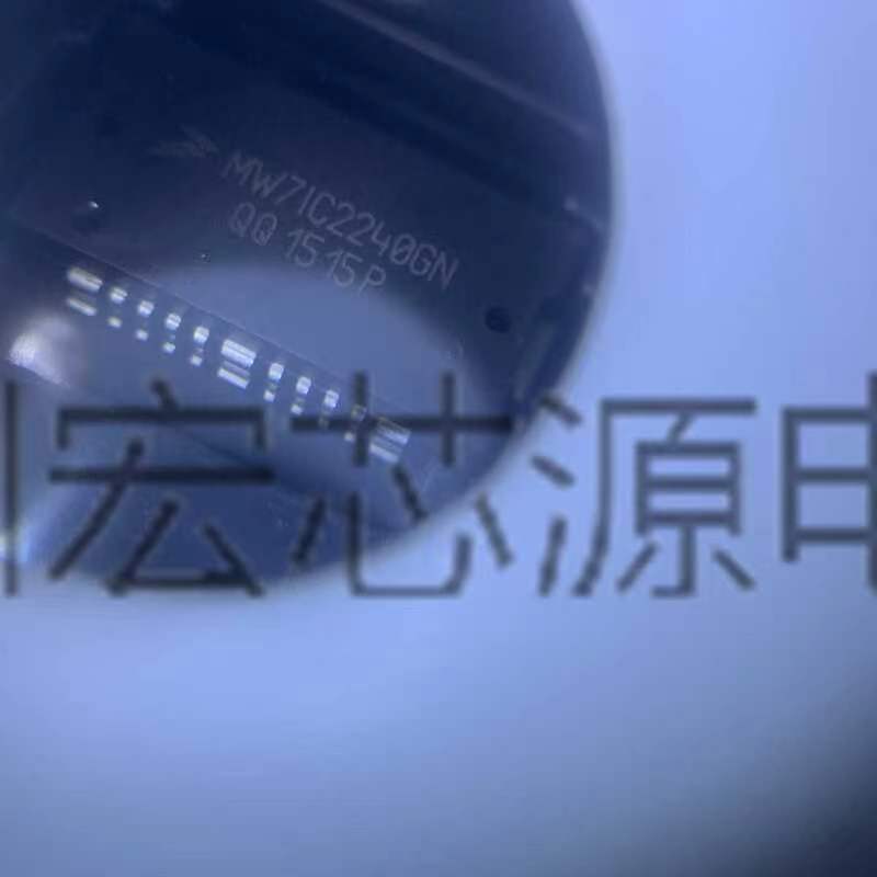 MW7IC2240GNR1射频放大器芯片