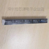 DS12C887 DIP18 全新原装 进口DS12C887