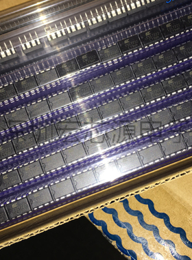 晶源微CSC7222 DIP8高性能离线式 兼容DK112 pwm开关电源芯片IC