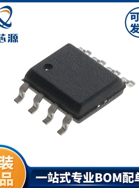 全新原装正品 MAX477ESA+T运算放大器芯片双路 8kHz Q/R2500原盒