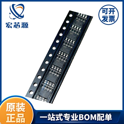 CSC7234BCSC7234CCSC7234D直流