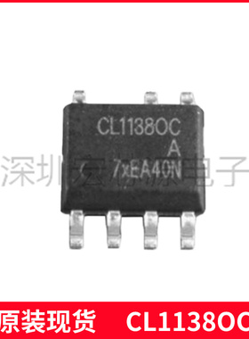 芯联CL1138OC恒流恒压原边反馈5W5V1A开关电源芯片六级能效SOP7