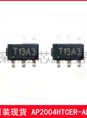 芯朋微3A单节锂电升压芯片 AP2004HTCER-ADJ SOT23-6电源管理芯片