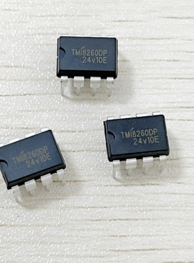 拓尔微 TMI8260DP DIP8桥式驱动芯片一路有刷直流电机 18V 6.5A