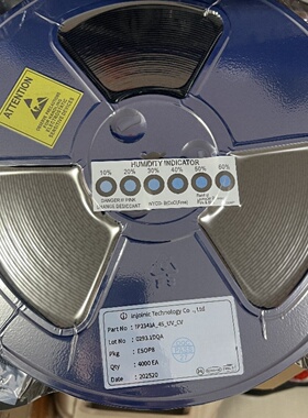 英集芯 IP2341A_4S_UV_CV ESOP8 四串锂电池异步升压充电管理IC