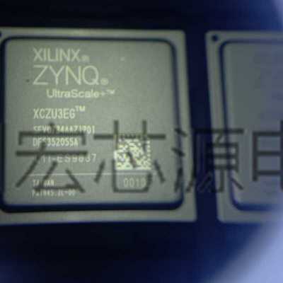 XCZU3EG-L1SFVC784IFCBGA可编程
