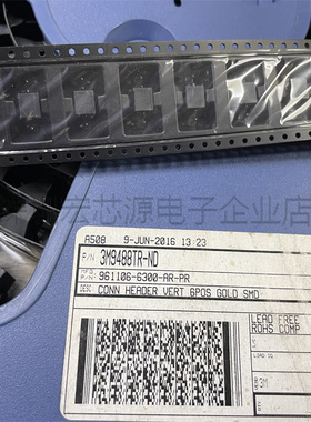 3M原装现货 961106-6300-AR-PR  集管线壳6P STR SMT配合柱5.3MM