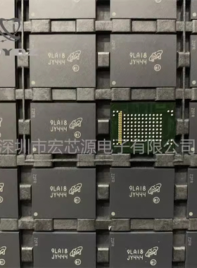 MTFC4GLGDQ-AIT Z eMMC MLC EMMC 32G 原装现货