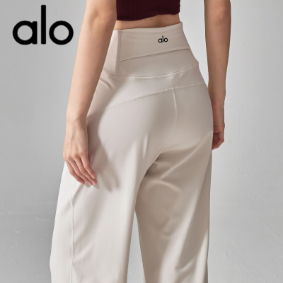 AIo宽松直筒运动裤跑步瑜伽裤