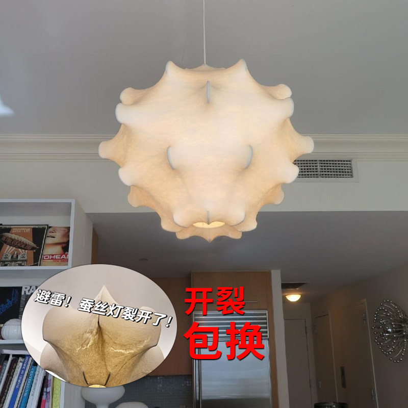 原版品质意大利简约餐厅蚕丝吊灯