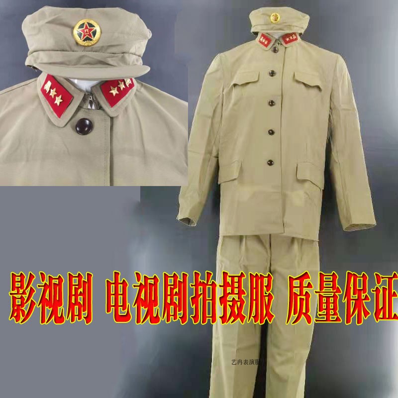 58式士兵衣服雷锋解放时期演出服影视电视剧55式服装解放志愿者服