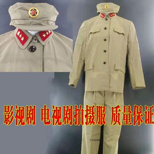 58式士兵衣服雷锋解放时期演出服影视电视剧55式服装解放志愿者服
