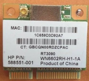 Hp 一体机 RT3090 无线网卡 SPS 588551-001
