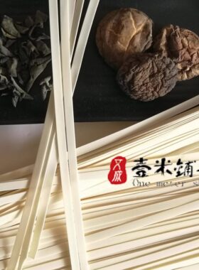 温州温州文成挂面手工无盐散装