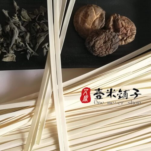 温州温州文成挂面手工无盐散装