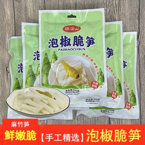 瑞庙山泡椒脆笋爽脆嫩辣味即食笋
