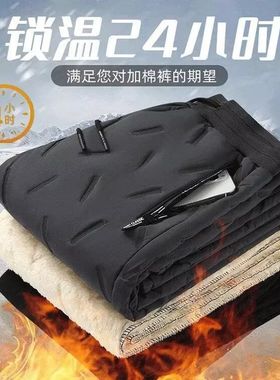 P15 H101 黑色 灰色 束脚/直筒 L-5XL