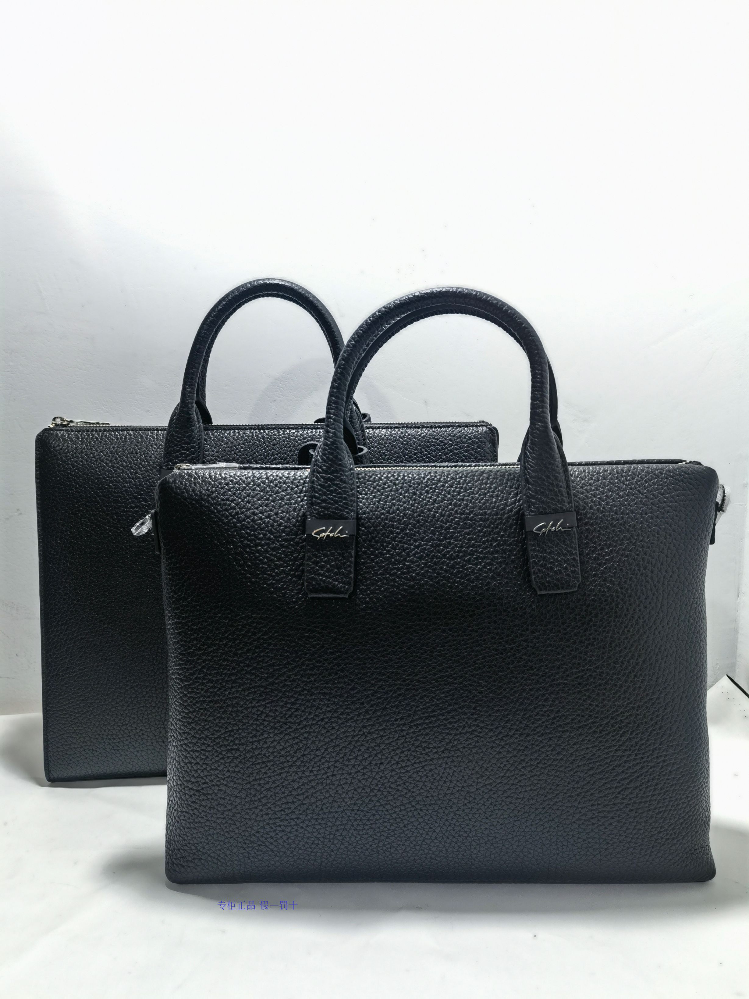 satchi沙驰男包2023新品 牛皮 手提单肩斜挎ac13209-11h 12h