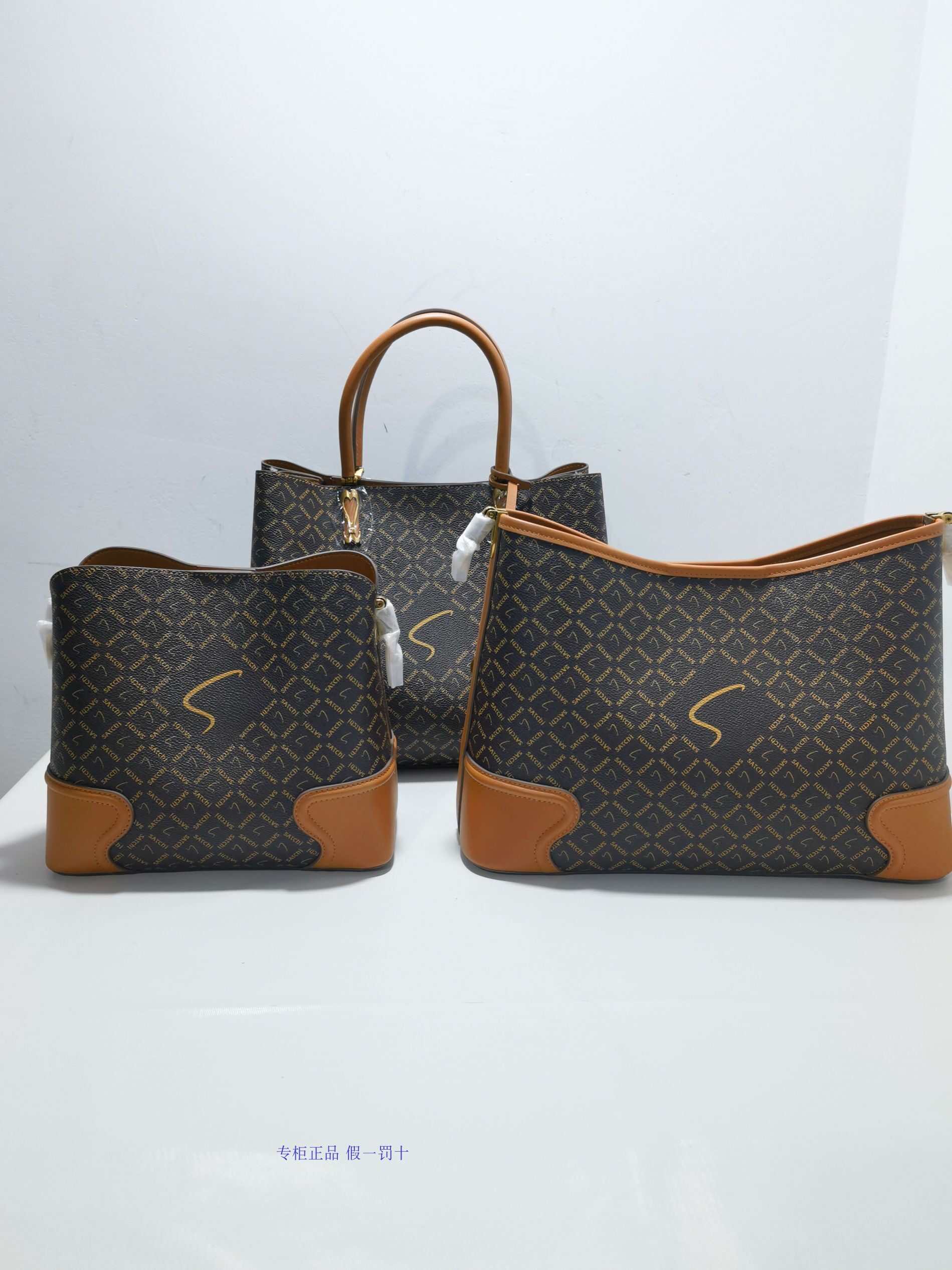 satchi沙驰女包2023秋冬新品 单肩斜挎包ca0355-24fy 17fy 12fy