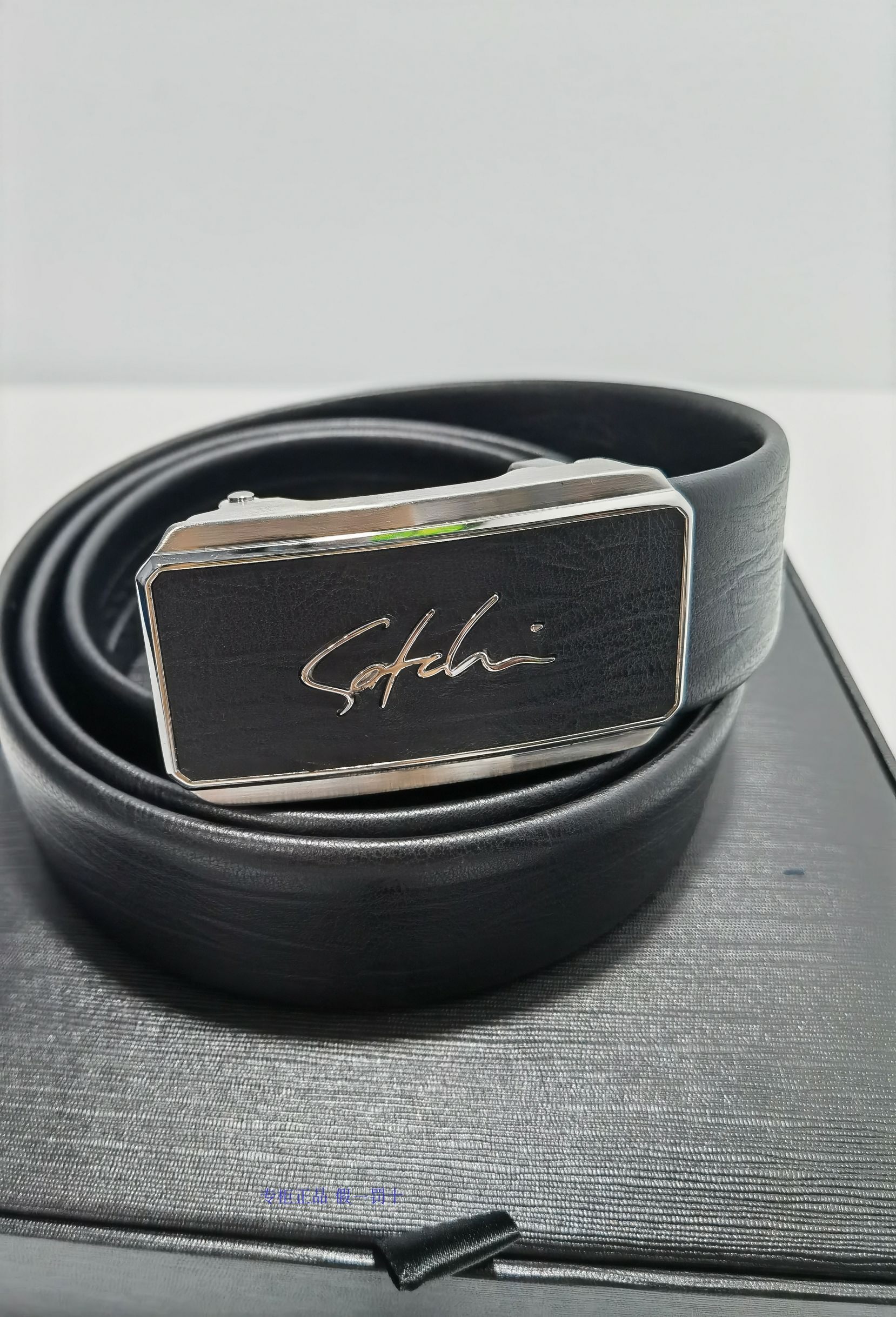 2022新款 satchi 沙驰男士牛皮皮带  aa41545-42h