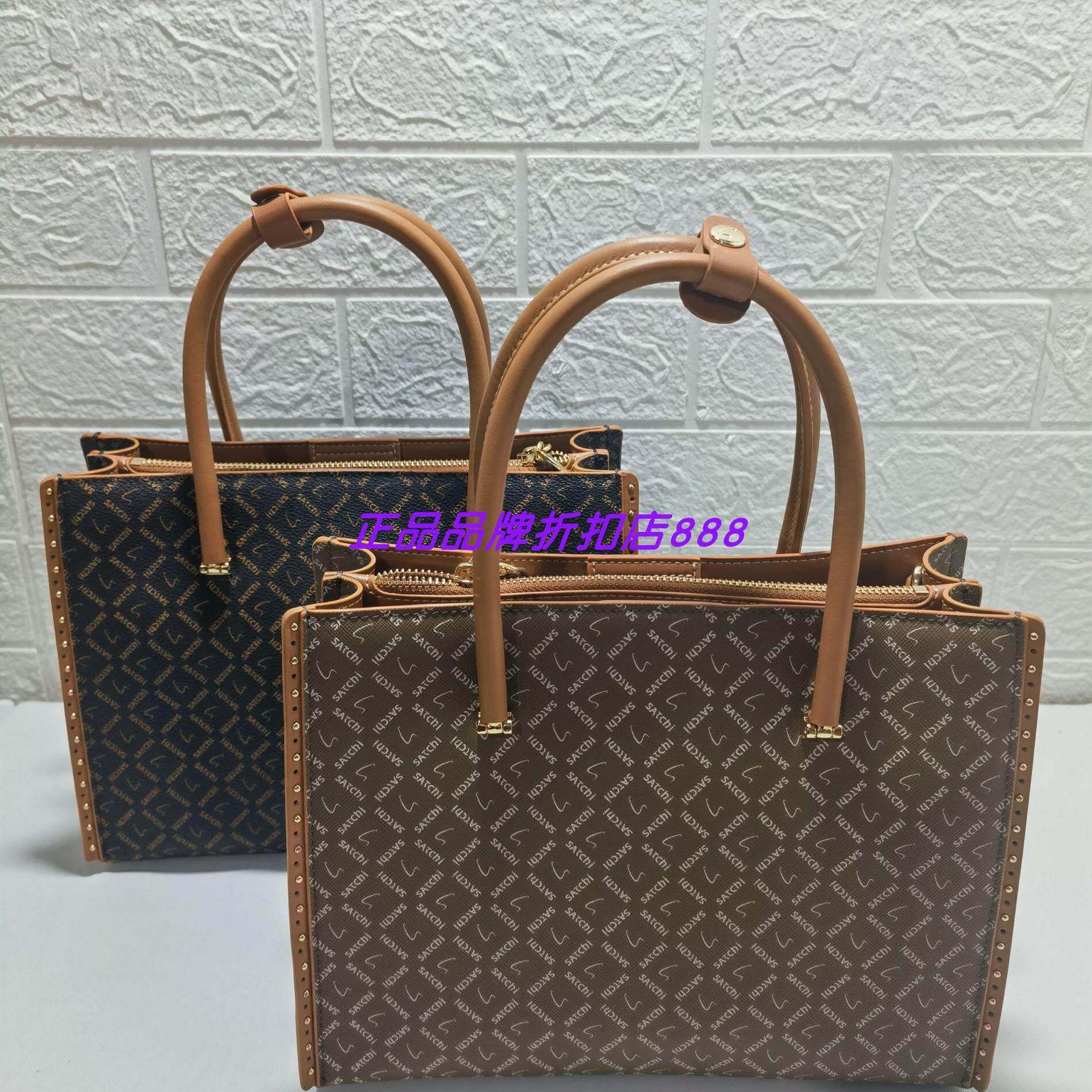 SATCHI沙驰正品女包2024秋冬新品 单肩包手提 CE1157-1FY 1KY