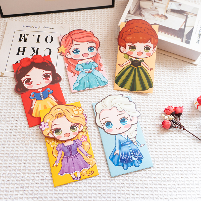 儿童节卡通利是封新款公主混装