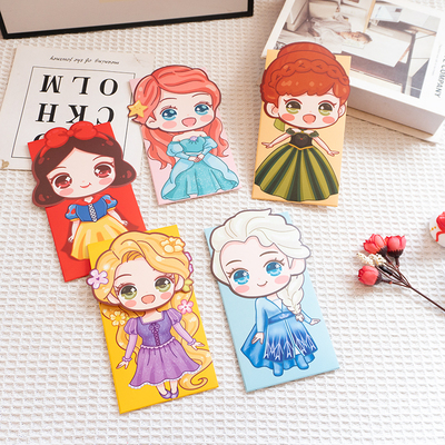 儿童节卡通利是封新款公主混装