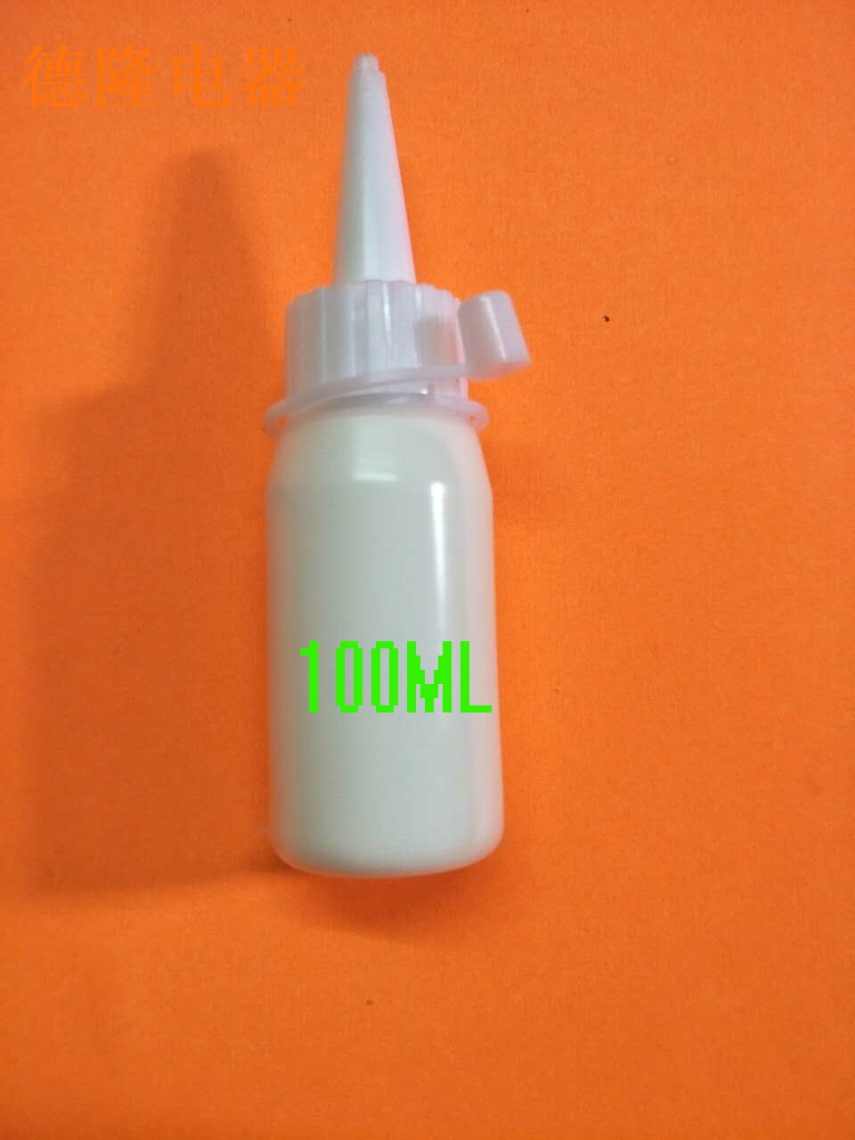 精修各种白胶水泡沫支片喇叭
