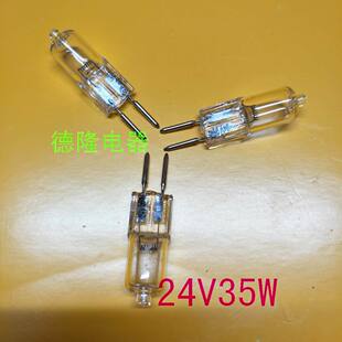 音箱分频器保险 分频器保险灯泡高音喇叭保护灯管分频器保险