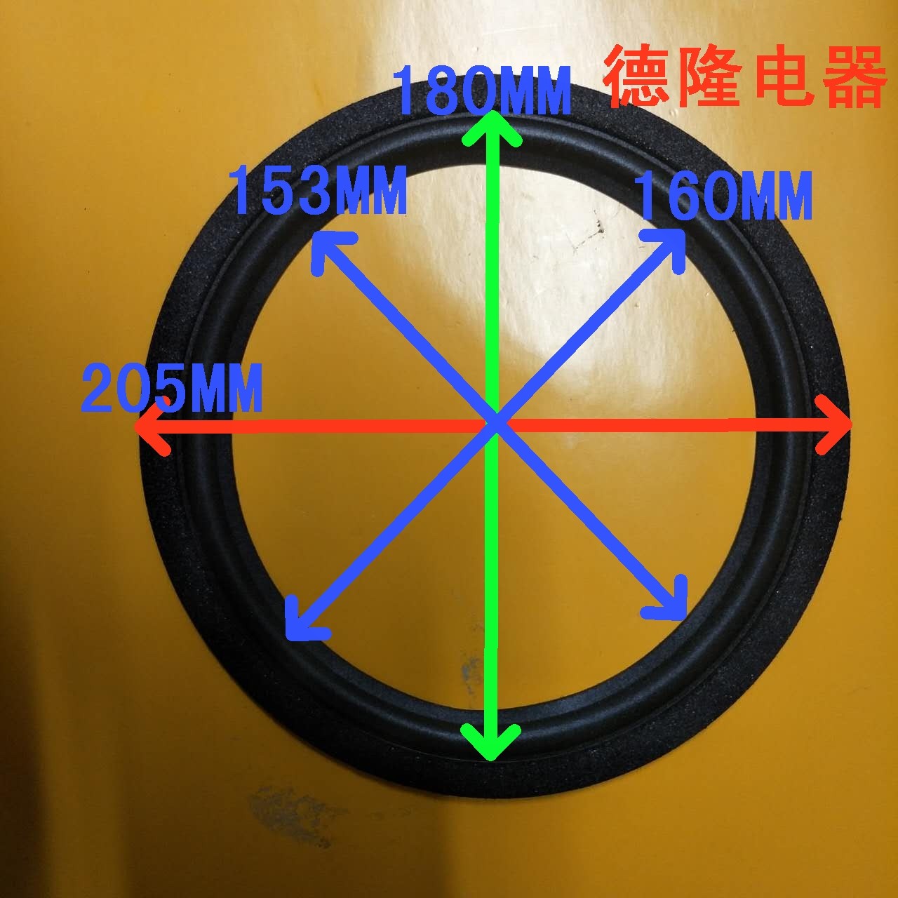 jbl黑色加厚原材料全部台湾喇叭