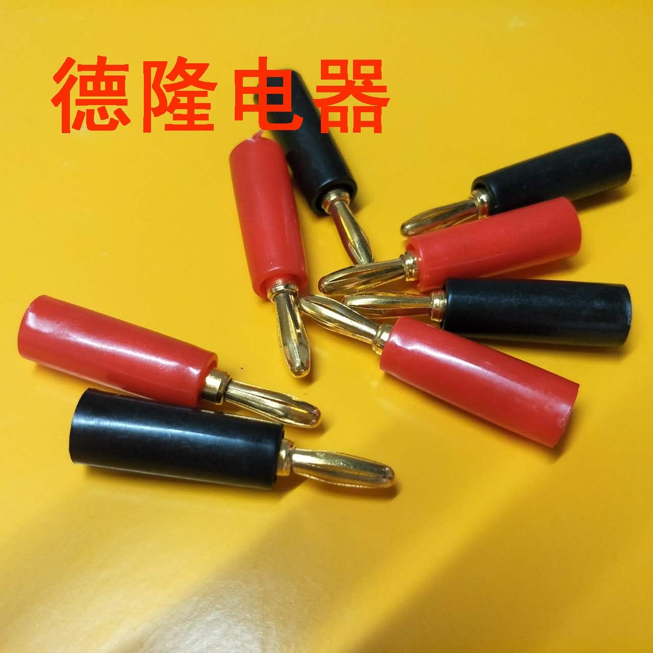 镀金香蕉插头喇叭音箱线接头功放音响接线柱免焊音频插板话筒插座