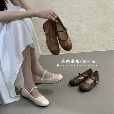 小香风草编内增高玛丽珍鞋女