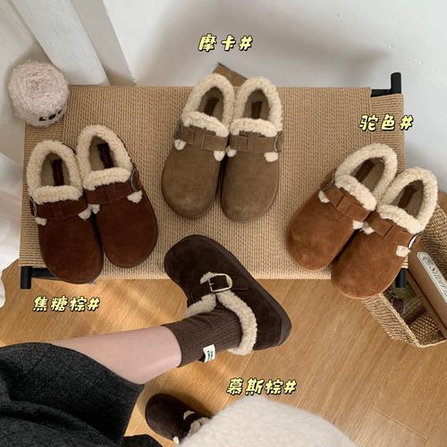 BEILIXUAN冬日松果~毛毛勃肯鞋女2025秋冬新款真皮厚底加绒雪地靴