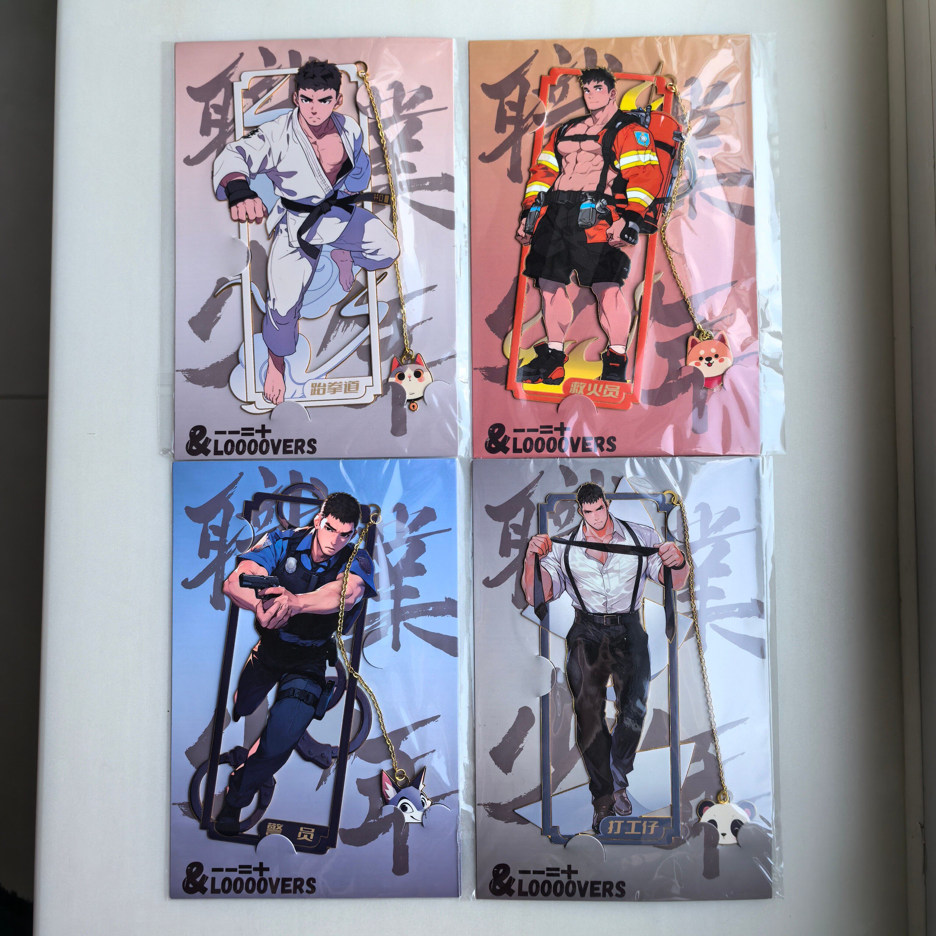 loooovers|联名原创插画体育生通讯录同志文创男制服金属镂