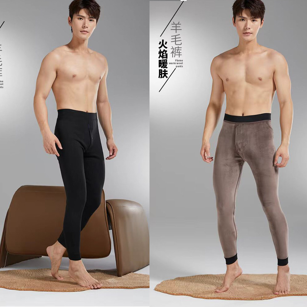 正品芬娜冬季男士薄绒高腰高弹力舒适加绒加厚加大保暖裤色拉姆