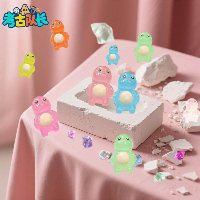 考古挖宝玩具夜光奶龙宝藏儿童动手工DIY男女孩过家家岁,玩具/童车/益智/积木/模型,挖宝玩具,淘宝优惠券,粉丝福利购,淘宝优惠卷