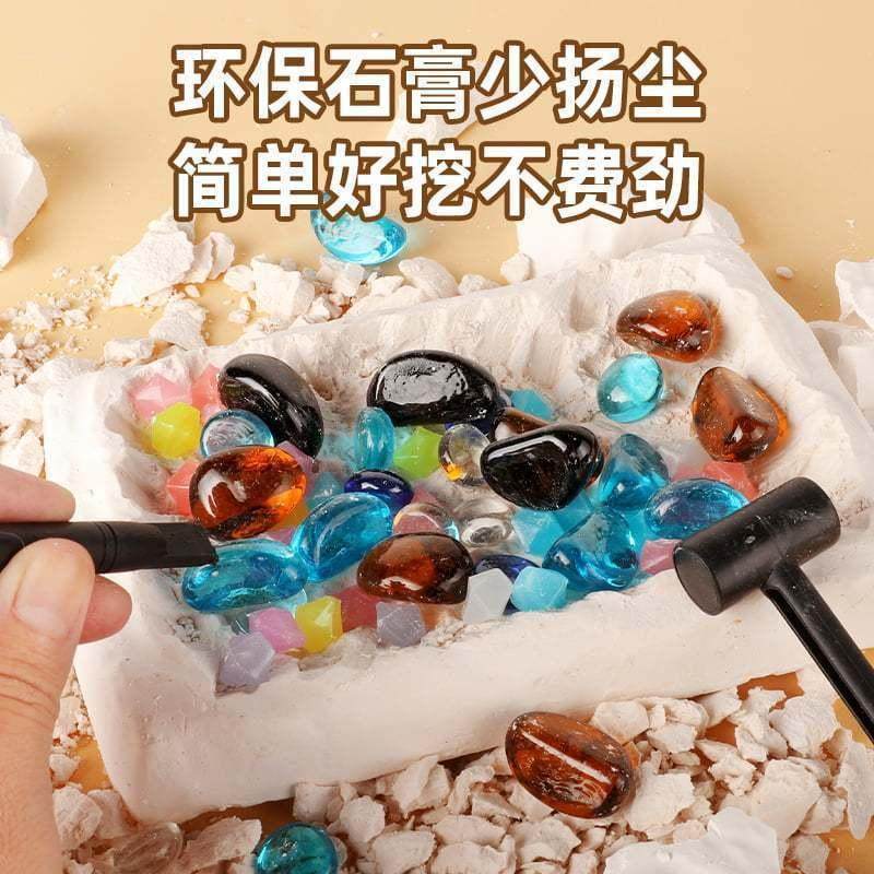 考古挖掘玩具三丽鸥蛋仔库洛米儿童手工摆摊,玩具/童车/益智/积木/模型,挖宝玩具,淘宝优惠券,粉丝福利购,淘宝优惠卷