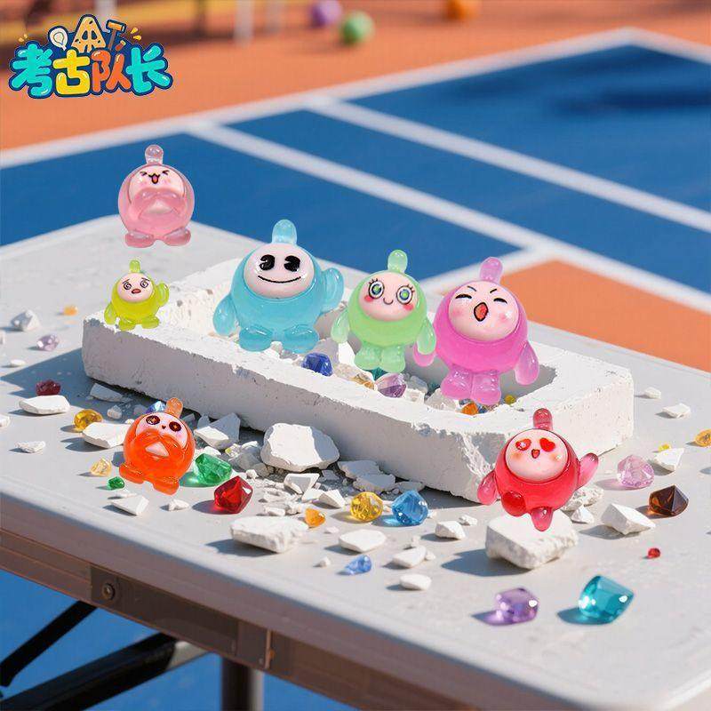 考古挖宝玩具夜光蛋仔派对宝藏儿童动手工DIY男女孩过家家岁,玩具/童车/益智/积木/模型,挖宝玩具,淘宝优惠券,粉丝福利购,淘宝优惠卷