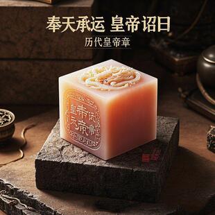 帝王国玺礼盒 考古挖掘玩具手工挖宝