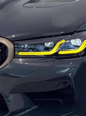 适用宝马5系M5 G30 F90 G38 530 525柠檬黄日行灯黄金眼