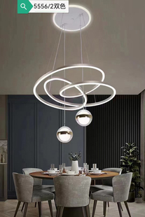 餐厅吊灯后现代客厅灯轻奢北欧创意圆环大厅灯饰大气餐吊房间灯具