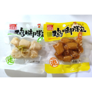 乐享坊鸡脚粒泡椒味鸡脚拐休闲麻辣零食小吃解小零食35克