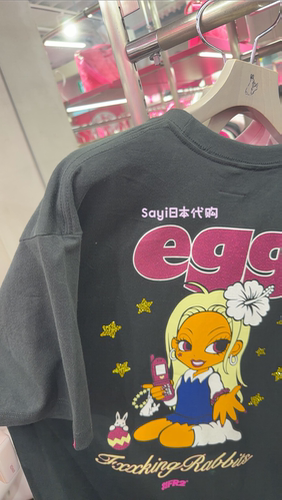 Sayi日本直邮FR2梅 x egg 联名款 26春季东京限定 印花徽标短袖