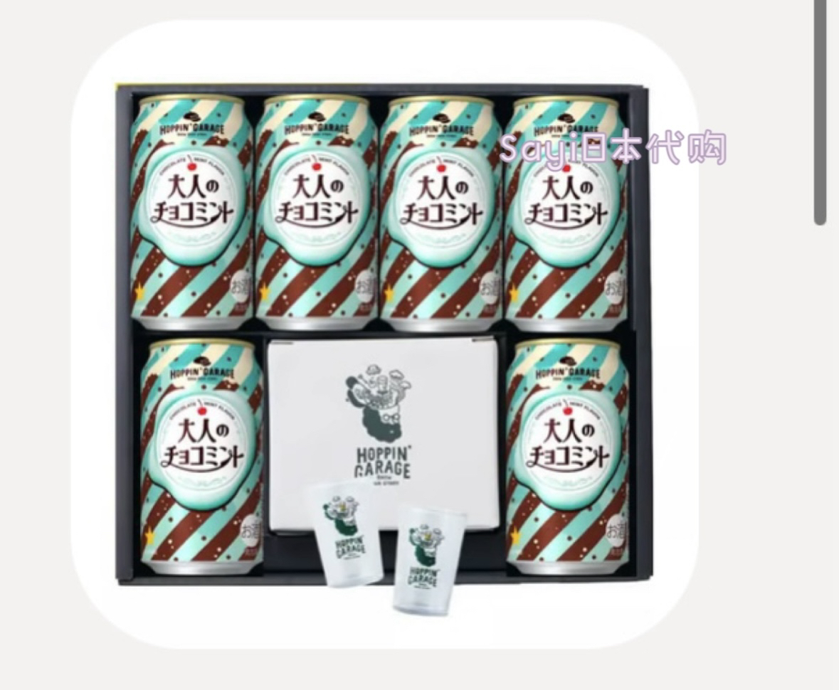 上海现货日本代购Sapporo薄荷巧克力精酿啤酒 HOPPIN GARAGE 微苦