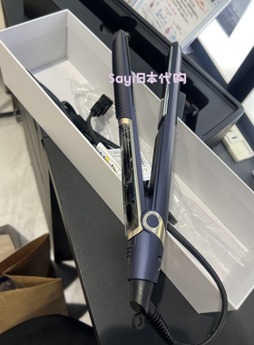 Sayi日本直邮 yaman雅萌沙龙版 直卷两用卷发器